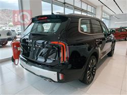 كيا تيلوريد